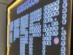 -荷塘土鸡(河东店)