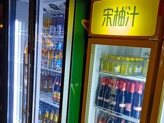 -云晓光头烧烤吧(川沙绿地店)