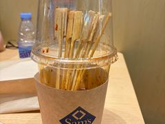 -山姆会员商店(上海浦东店)