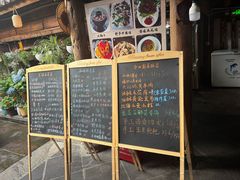 -龙姐私房菜(和顺古镇店)