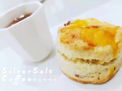 -长春银盐咖啡馆