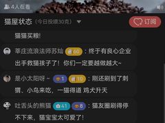 -筠咖啡西餐厅(上海国展宝龙丽筠酒店)