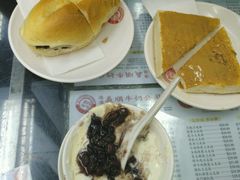 -义顺牛奶公司