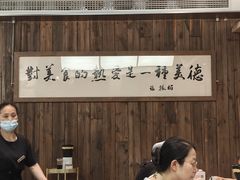 景观位-新万鑫银丝面·非遗无锡味(惠山古镇店)