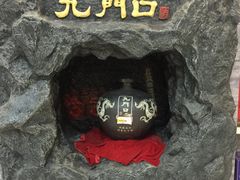 -东戴河风景区-止锚湾