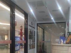 -武汉仁爱口腔(光谷店)
