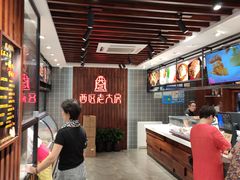 -西区老大房(愚园路店)