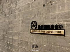 -墨厨(沙坪店)