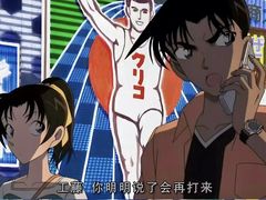 -心斋桥