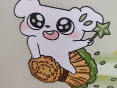-KOI Thé(正佳广场店)