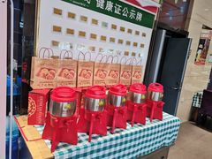 -紫光园(燕郊总店)