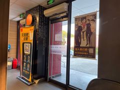 -麦当劳(外高桥DT店)