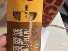 -麦当劳(世贸店)