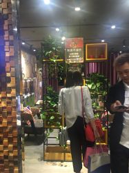 点击看大图 -藤野造型