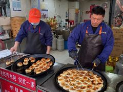 -毛氏汽水包(山海关路店)