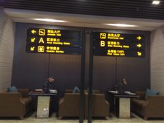 -赫帝拉航空主题餐厅(南宁店)