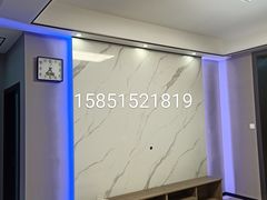 -常熟市众艺饰家装饰工程有限公司