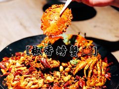 -前女友的烧烤店