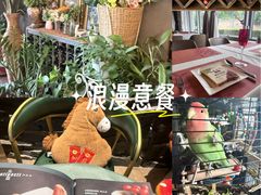 -ITA·意塔意大利餐厅(亦庄店)