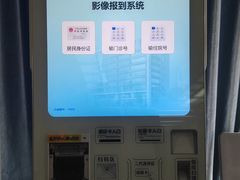 -广州中医药大学第一附属医院(总院)