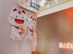 -黄记煌三汁焖锅(新佳丽江汉路店)