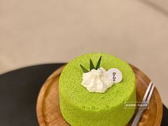 -怎生书(云之园店)