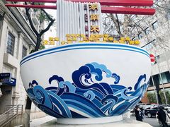 -阿捡忭京炸鸡(长沙韭菜园总店)