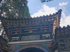 -寂照庵