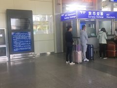 -哈尔滨太平国际机场