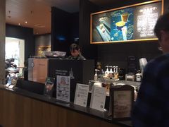 -星巴克(上海虹桥南丰城办公楼店)