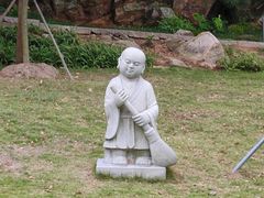 -福清市瑞岩山景区