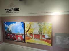 -承恩寺