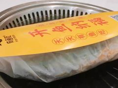 -有鱼吃·纸包烤鱼(曲江创意谷店)