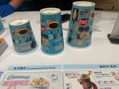 -DQ·蛋糕·冰淇淋(河东万达店)