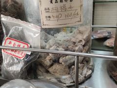 -金燕西洋牛油糕葡式食品