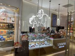 -GODIVA(万象城店)