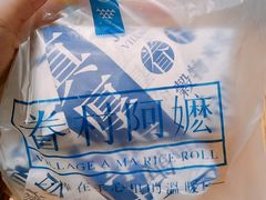 -眷村阿嬷(华润万象城店)