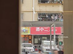 -Again Coffee Roaster(香蜜湖店)