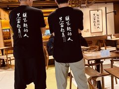 -面乙新派手擀面(大悦城店)