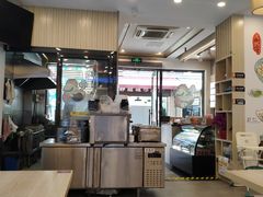 -朱洪元苏式面馆(绿宝广场店)