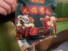 -大鸽饭(马王堆店)