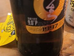 -木屋烧烤(岗顶二店)
