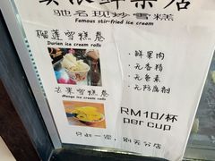 -ZF Seafood Restaurant 卓峰海鲜餐