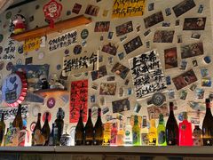 -三杯赤運·中式小酒馆(所城里店)