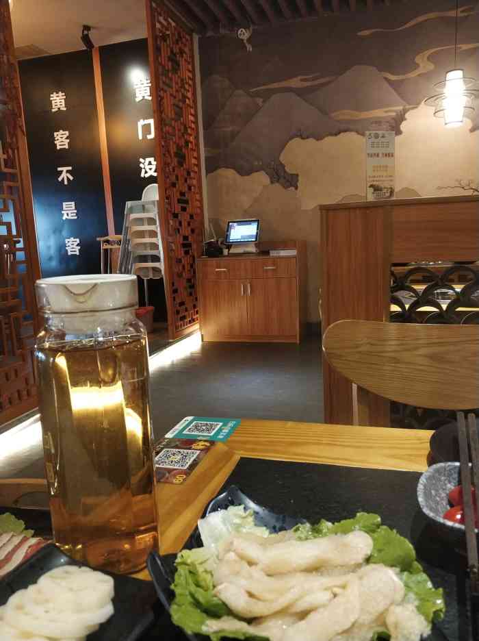 doctype html> html lang="zh-cn"> head> meta