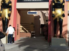 -木乃伊复仇过山车