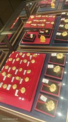 -中国黄金(北京旗舰店)