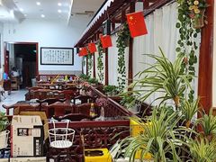 -呼吸森林·生态农庄农家乐私房菜