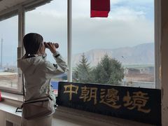 -图们国门景区
