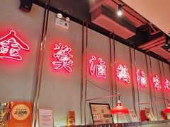 -陈鹏鹏潮汕菜(宝安机场T3航站楼店)